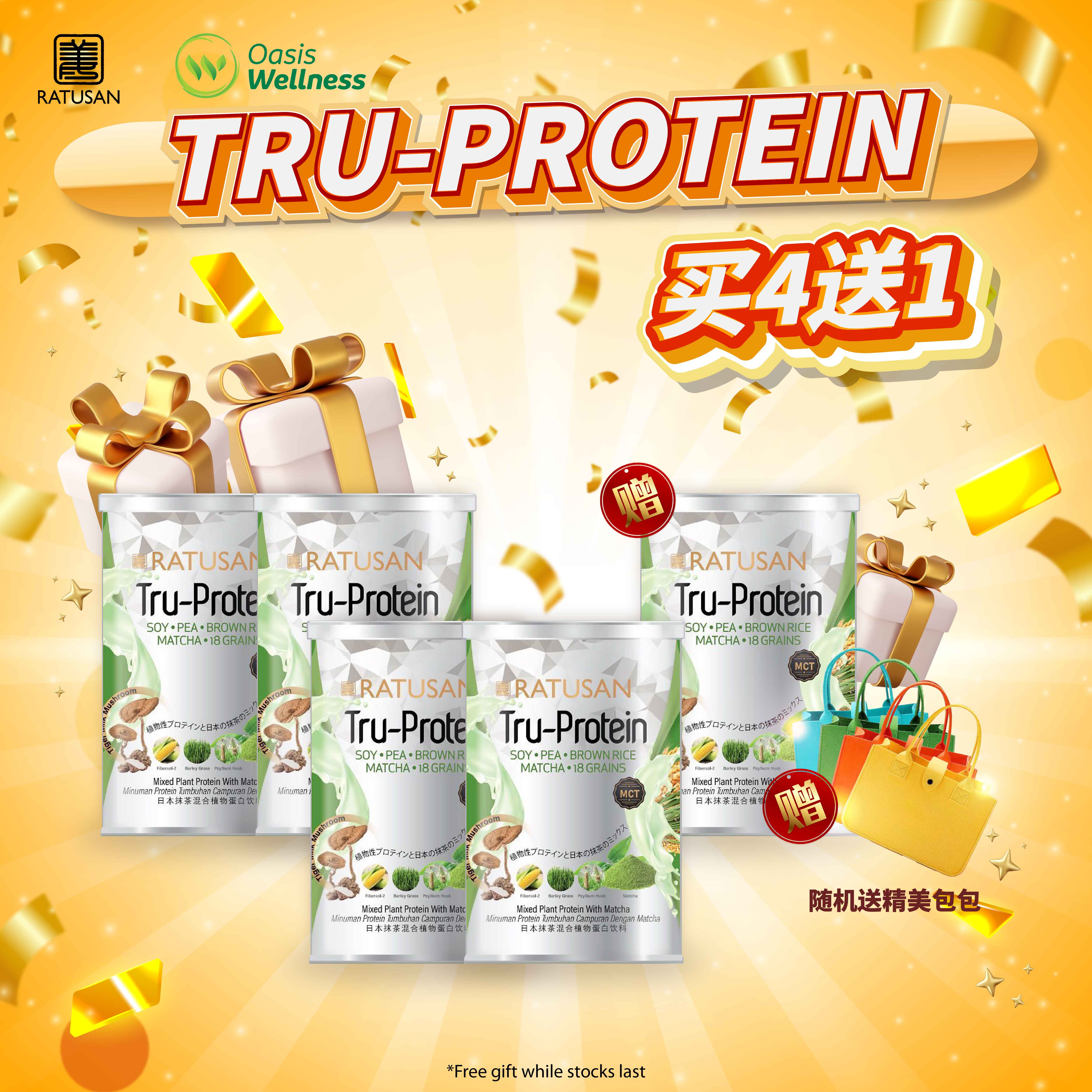 Ratusan Tru-Protein