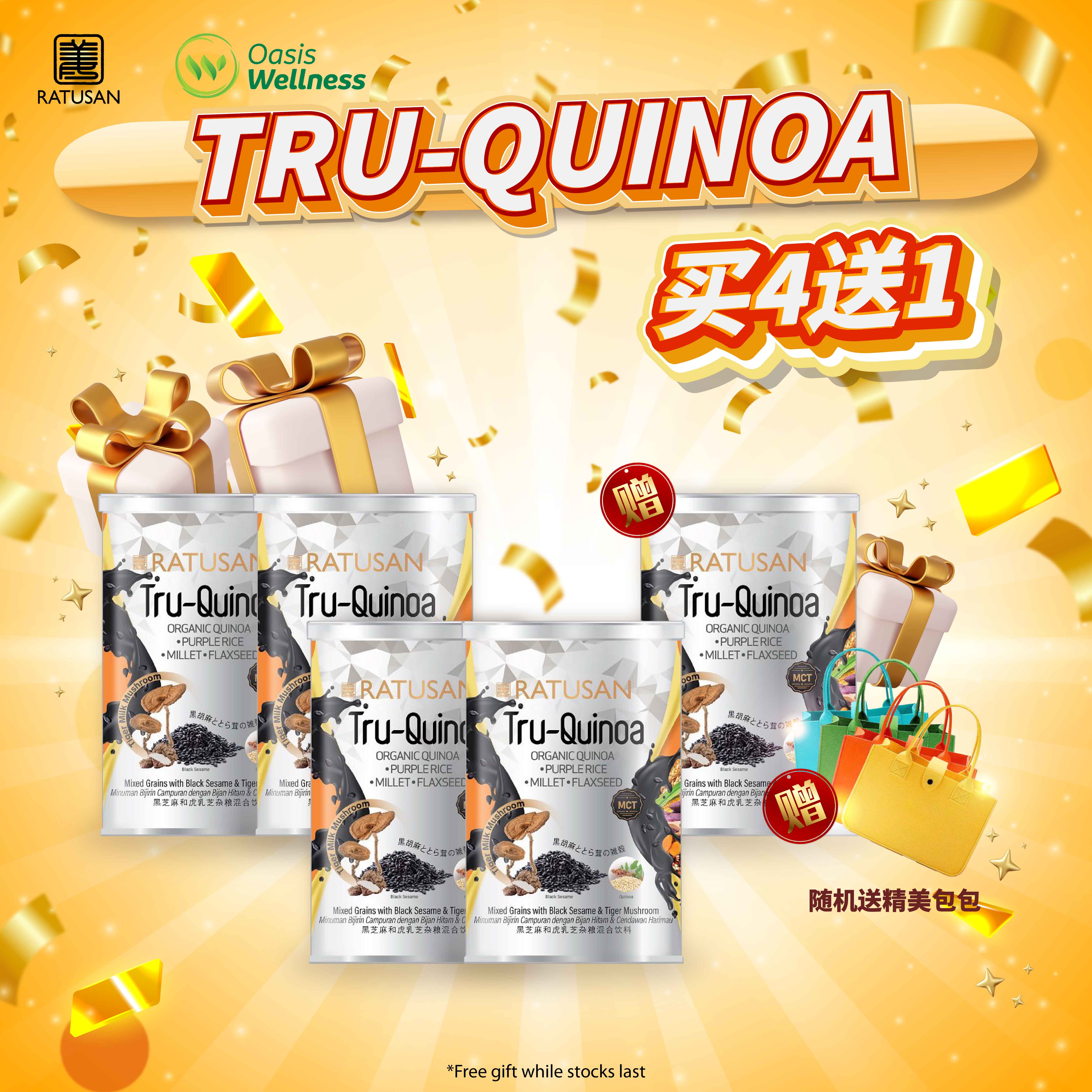 Ratusan Tru-Quinoa