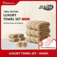 Free [Gift] Free Towel