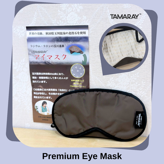 TAMARAY NEGATIVE ION PREMIUM EYE MASK (1EA/PACK)