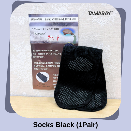 TAMARAY NEGATIVE ION SOCK (1 PAIR/PACK)